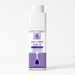 سيرم السنتيلا -CICA-MIDE SERUM