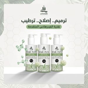 مجموعة بليكس